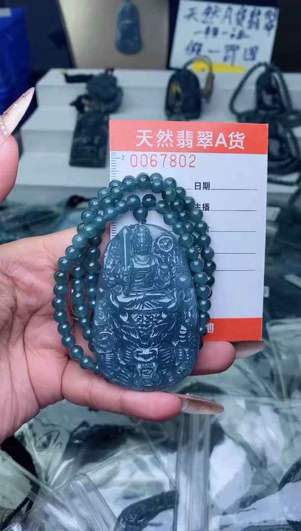 【闪购商品】翡翠颈饰未镶嵌··············