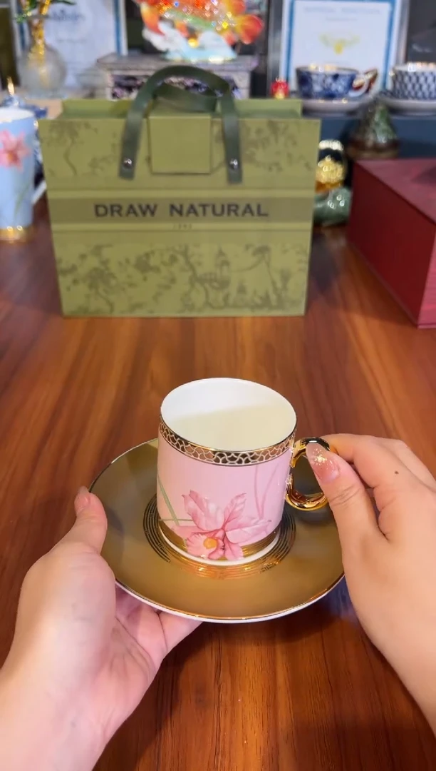 96卡特兰粉杯碟