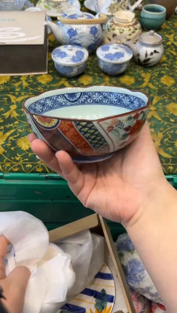 瓷片茉****?0196默认微瑕