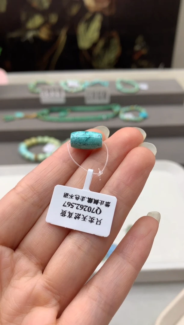 未镶嵌单珠南红玛瑙A34