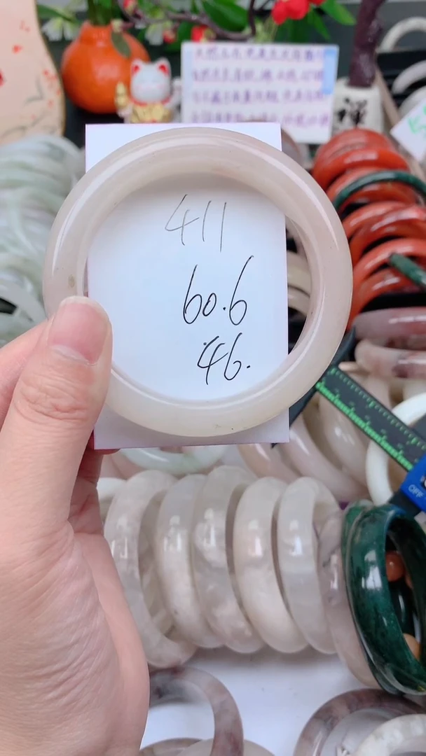 石英质玉手镯未镶嵌411