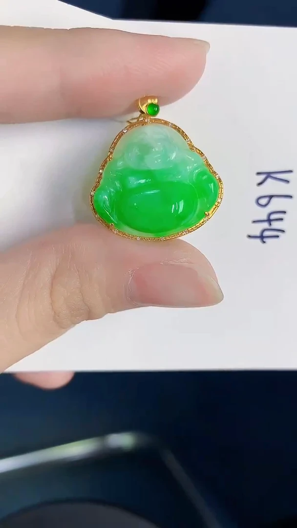 颈饰18K金镶嵌翡翠天然翡翠缅甸A货