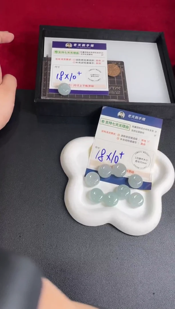 【闪购商品】翡翠挂件未镶嵌公主扣FL15配银链/多样性发其一CP