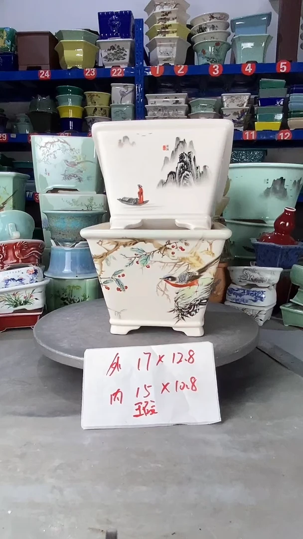 【闪购商品】紫砂25617瑕疵