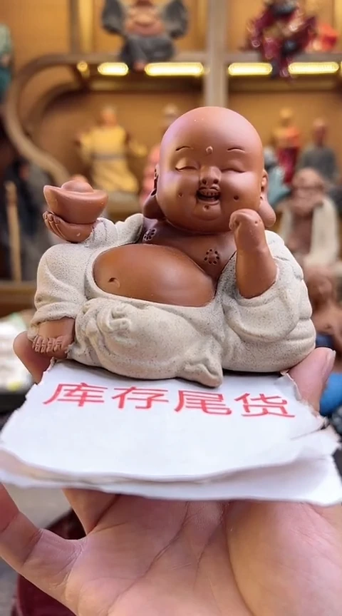 紫砂茶宠器闵茶宠摆件