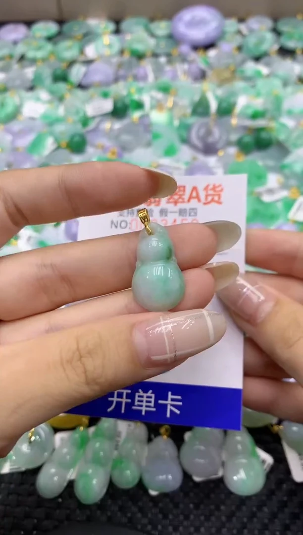 颈饰未镶嵌翡翠天然缅甸翡翠A货