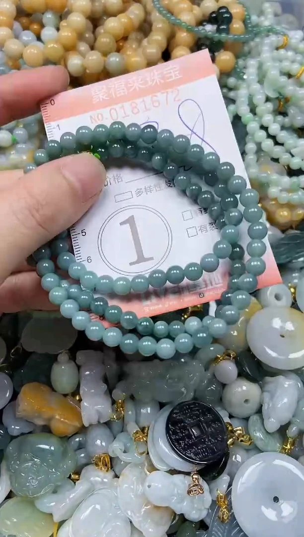 翡翠未镶嵌颈饰闪购0181672