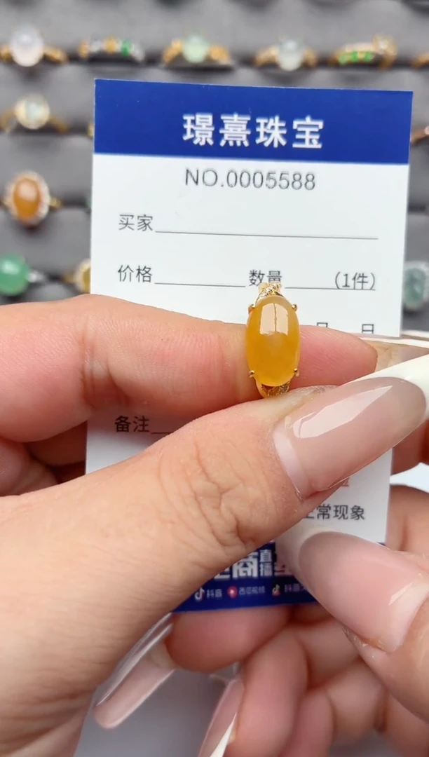 银S925镶嵌戒指翡翠叮****甜.