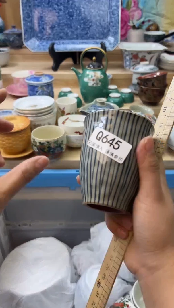 【闪购商品】瓷片645qqqqqqqqqqqq