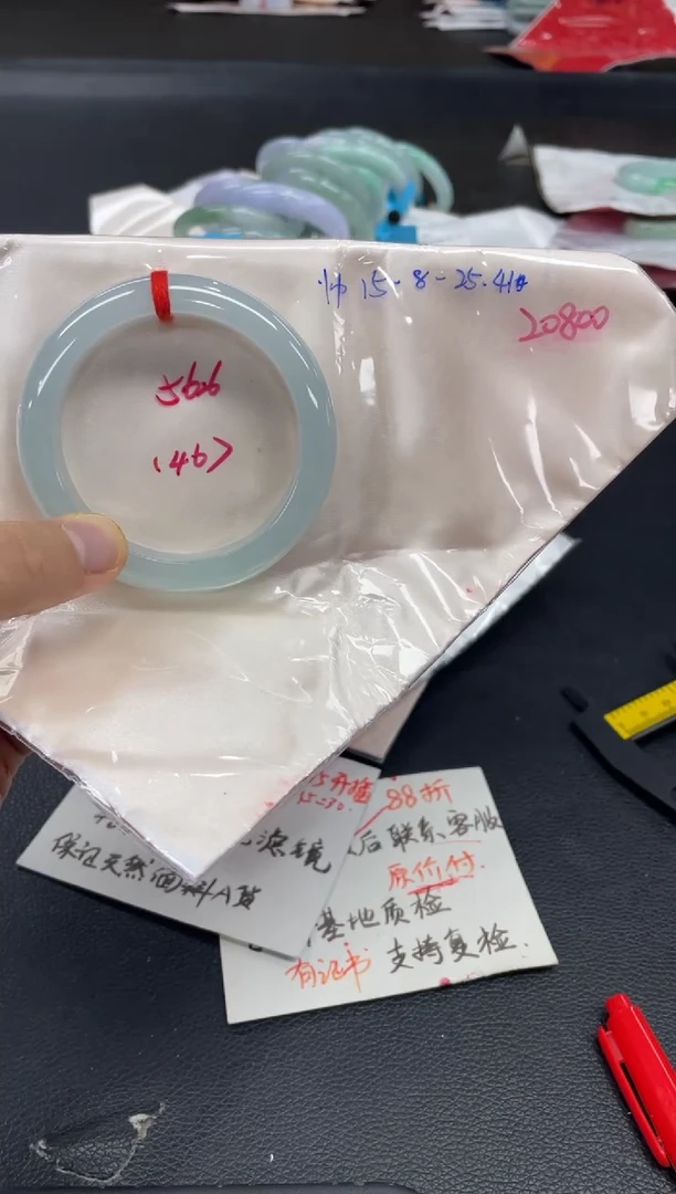 未镶嵌手镯翡翠翡翠手镯