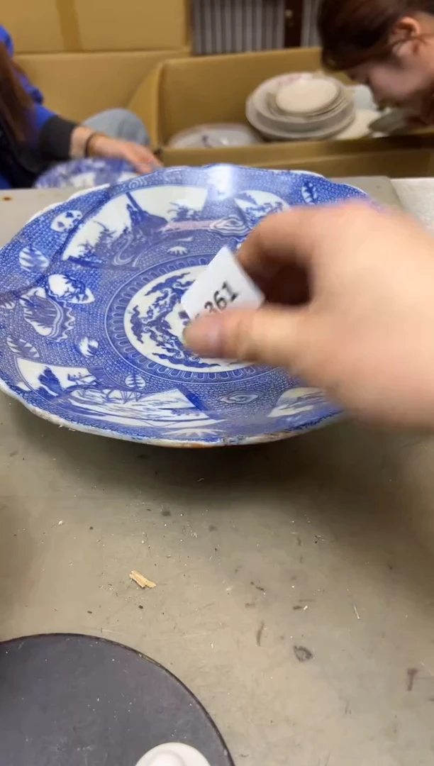 瓷片361聚宝缘海陶精选