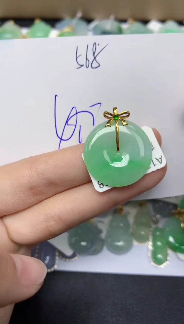 【闪购商品】翡翠颈饰18K金镶嵌 天然翡翠A货