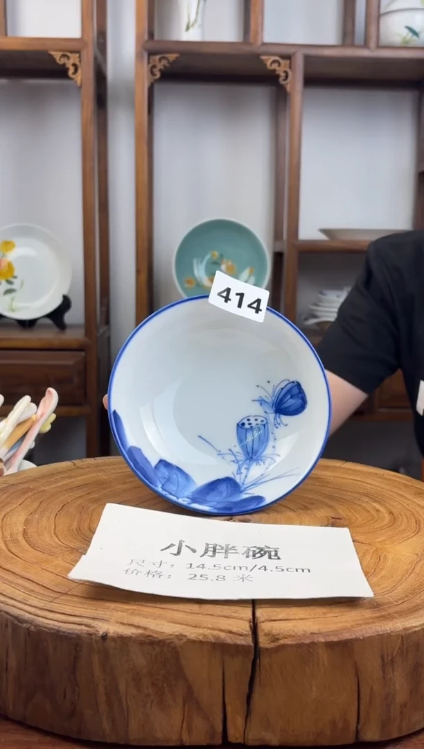 瓷片国韵瓷坊-手工手绘小胖碗414