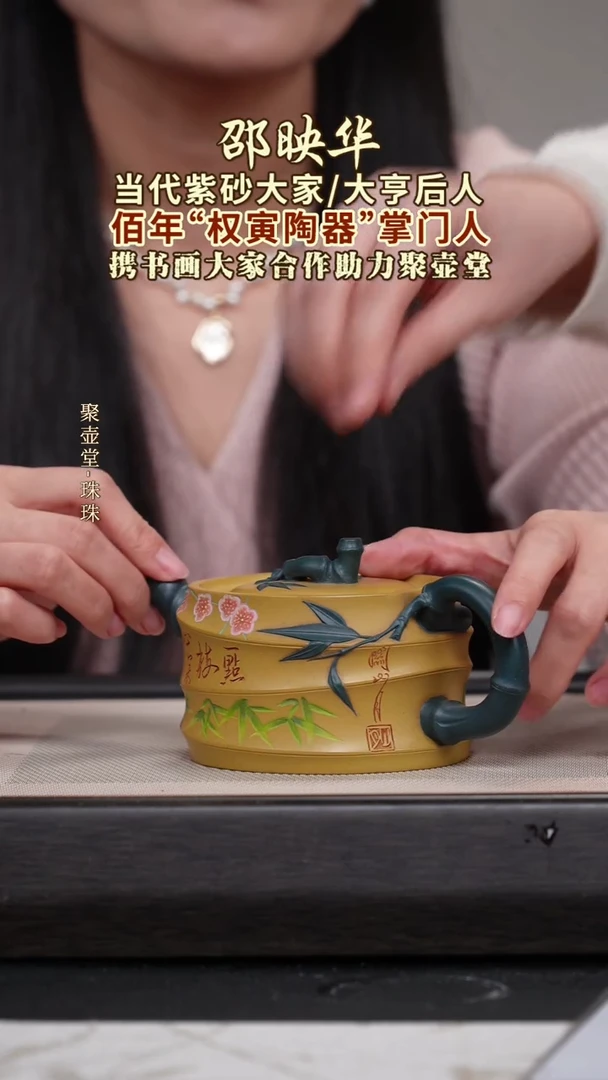 茶壶紫砂宜兴原矿紫砂壶