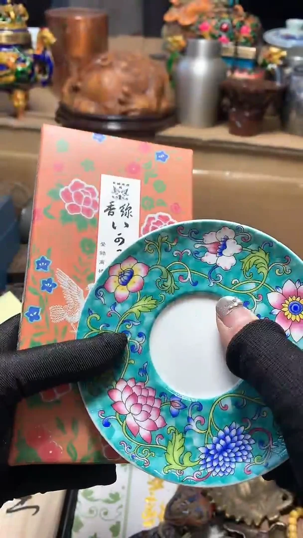 【闪购商品】瓷器默认微瑕瓷器