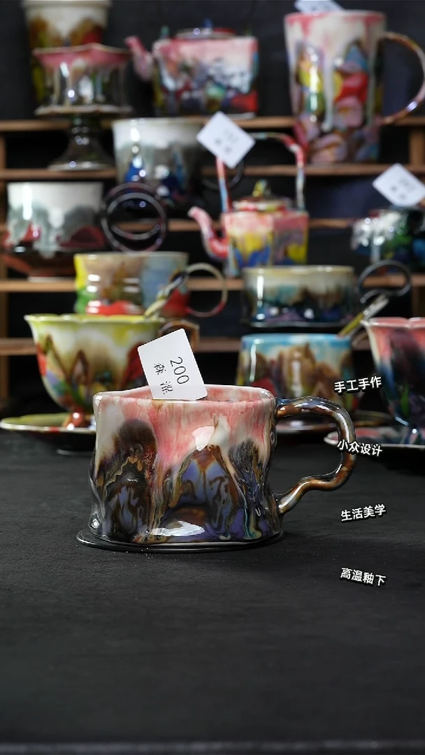 设计师款景德镇森涩手创陶瓷（食品级)200