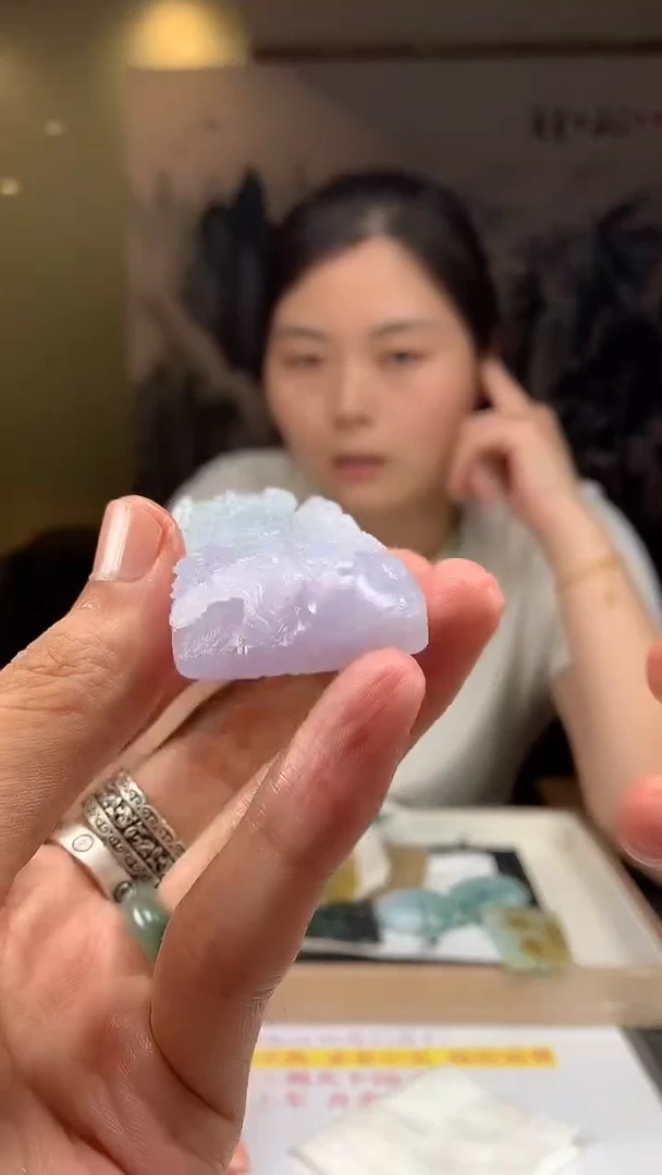 未镶嵌定制翡翠HY103969勿拍