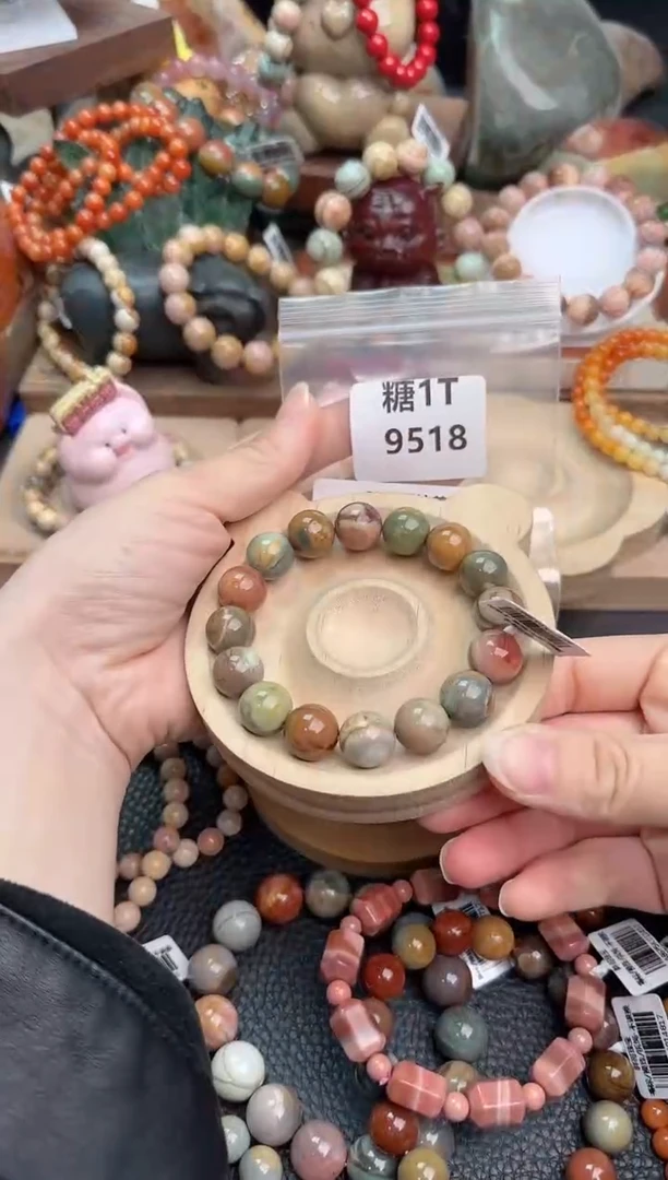 【闪购商品】石英质玉手链未镶嵌1T9518