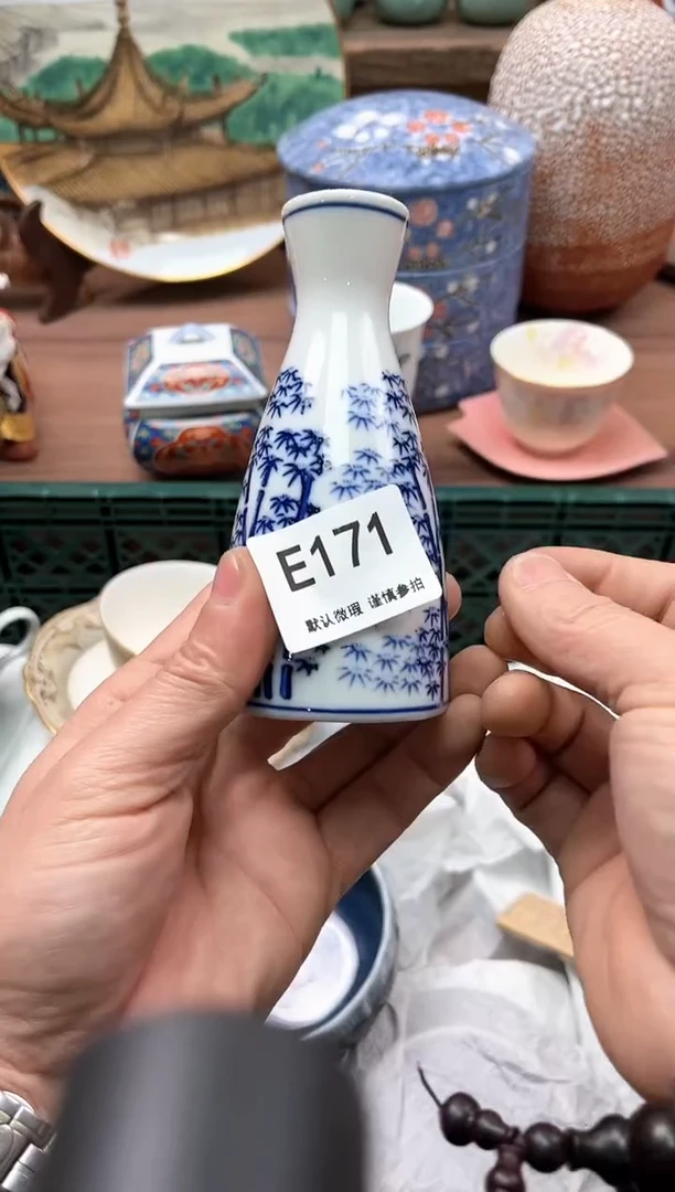 【闪购商品】瓷片171