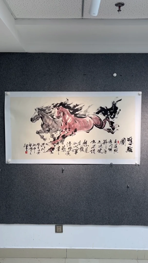 国画卜登云老师四尺整张