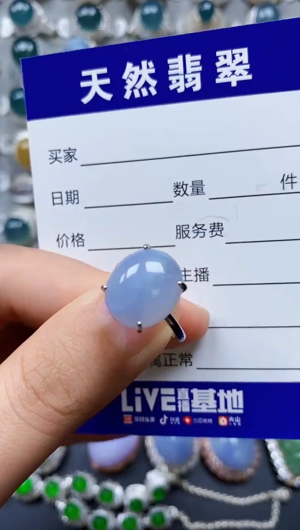 【闪购商品】翡翠戒指银S925镶嵌0027