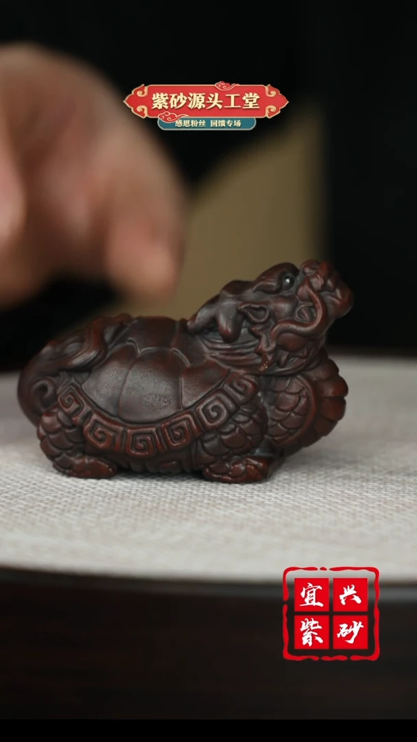 【闪购商品】紫砂茶壶宜兴紫砂茶宠