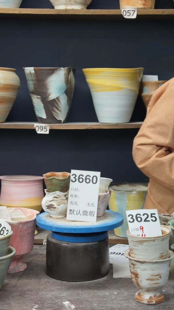 元*?景德镇花盆默认微瑕3660