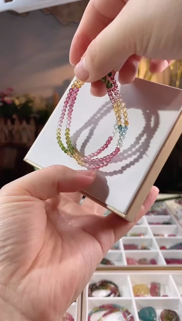 【闪购商品】碧玺手链未镶嵌多圈手链3+