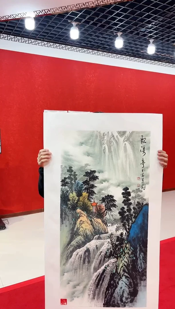 【闪购商品】国画道一老师亲笔绘画作品D34
