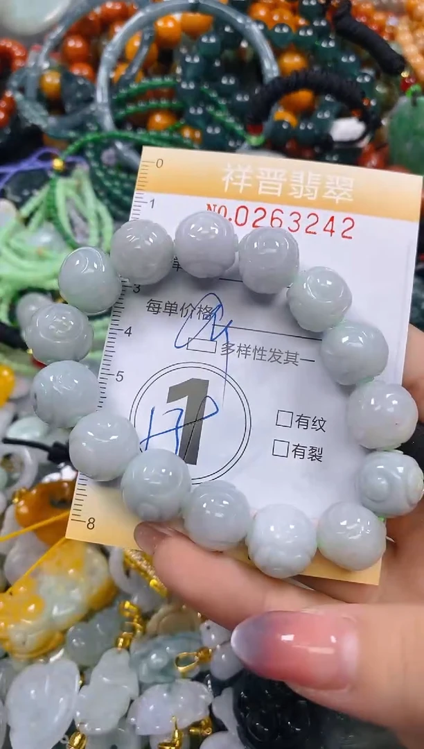 颈饰未镶嵌翡翠闪购0263242