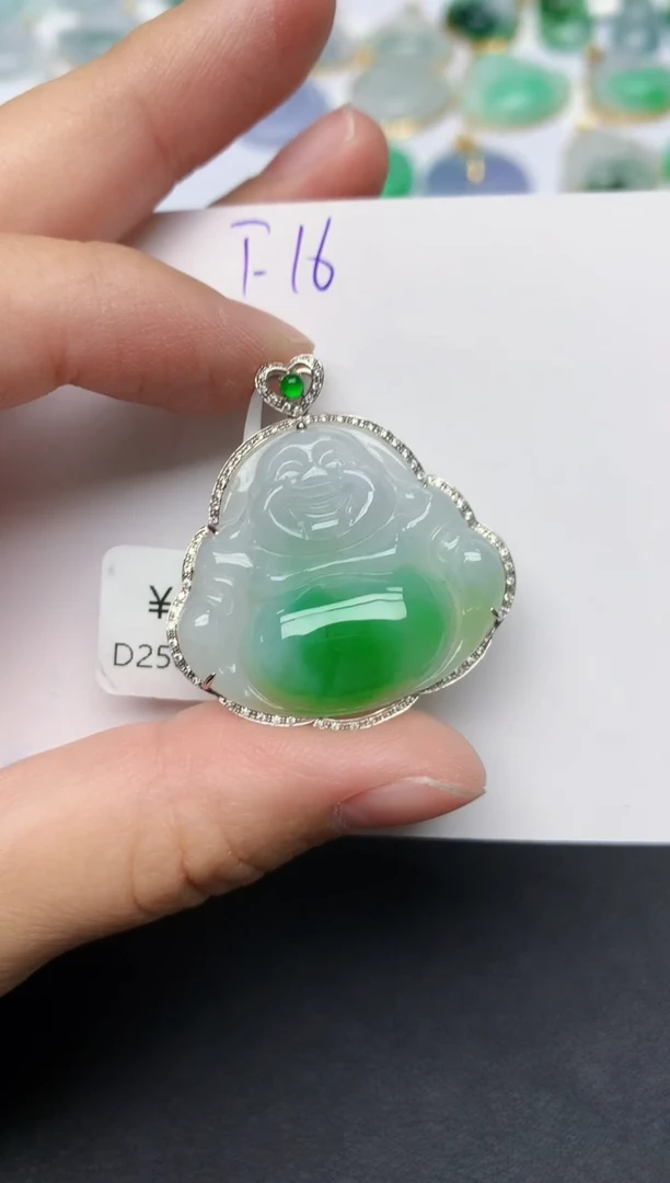 颈饰18K金镶嵌翡翠 天然缅甸A货翡翠百元以上9元证书费自理