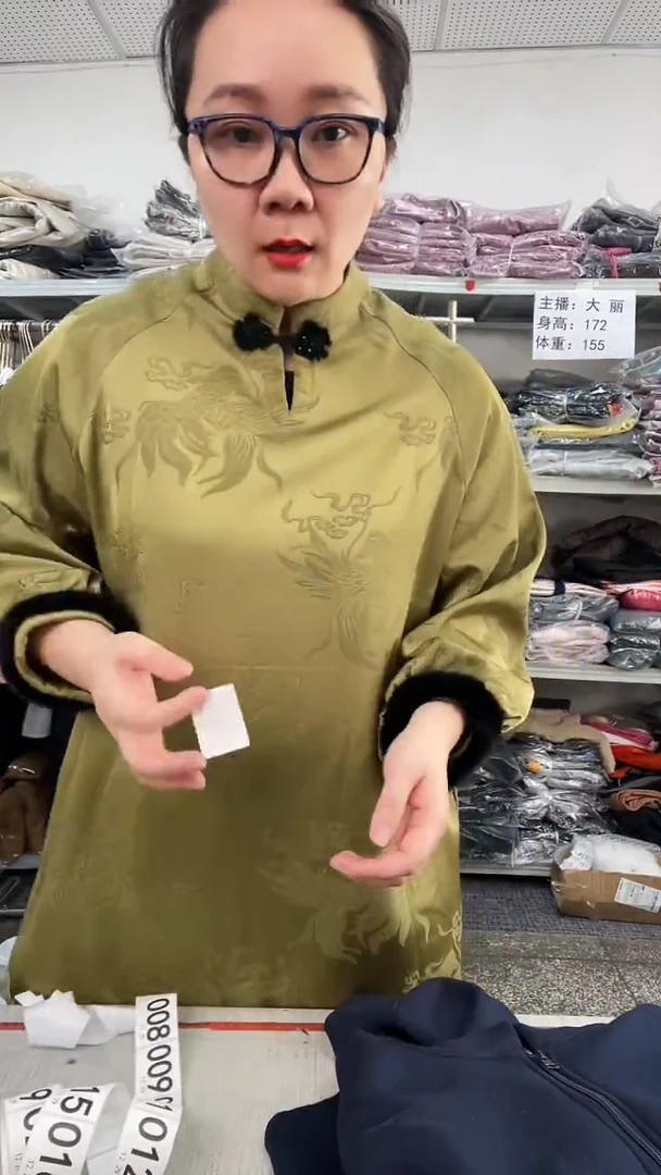 乌*丽笙服饰 007