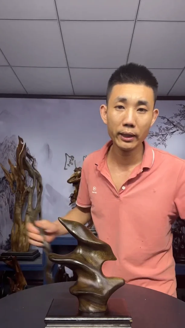 金丝楠龍**龘金丝楠木工艺品摆件