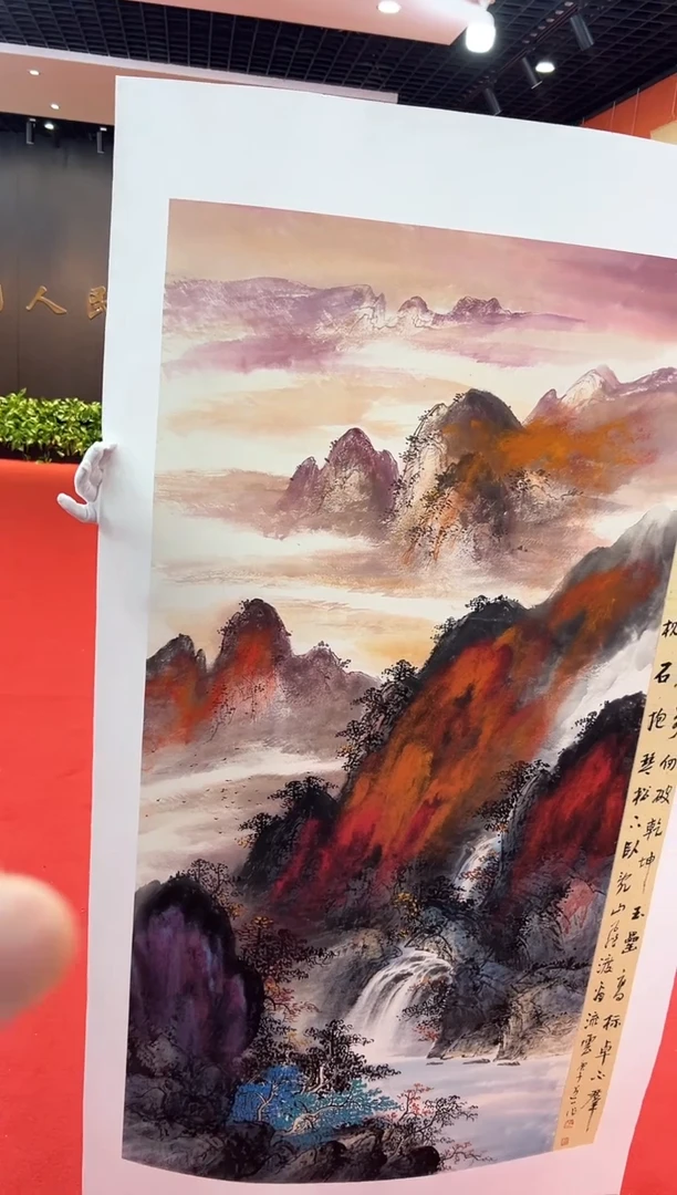 【闪购商品】国画道一老师亲笔绘画作品B44