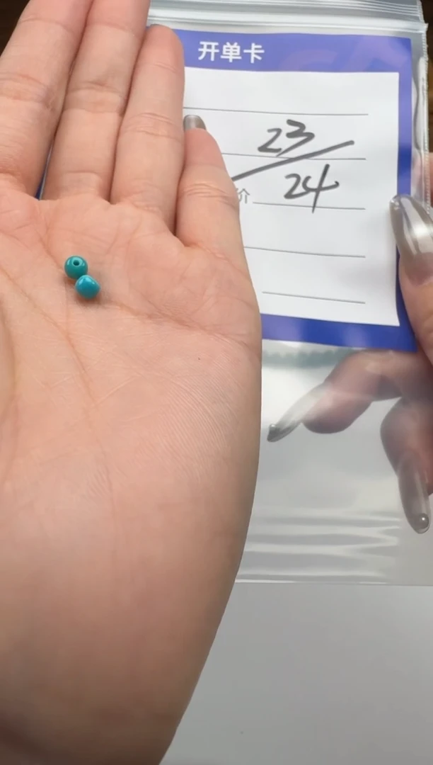 未镶嵌绿松石配饰配饰配饰配饰