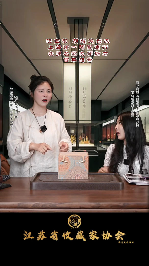 茶壶紫砂宜兴紫砂壶xz62