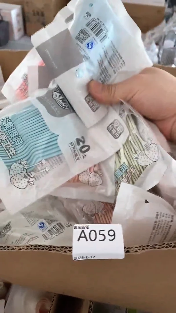 塑料A059水果签混发，发6包