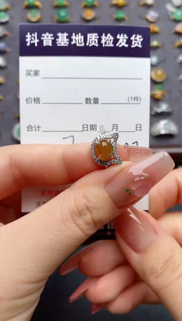 银S925镶嵌戒指翡翠.....