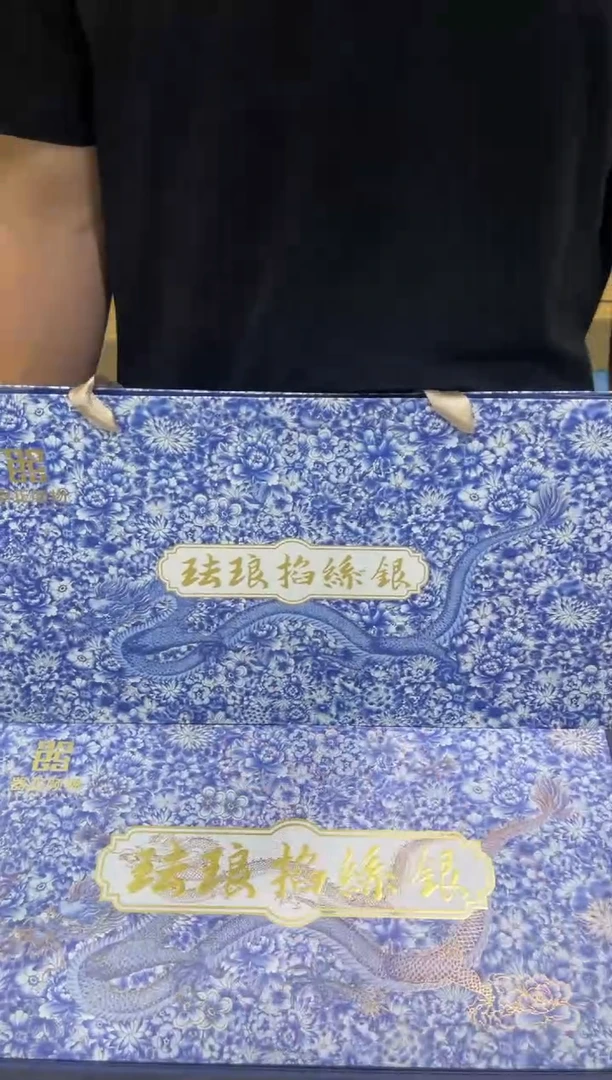 其他@@@@@@@@@@@@@T590