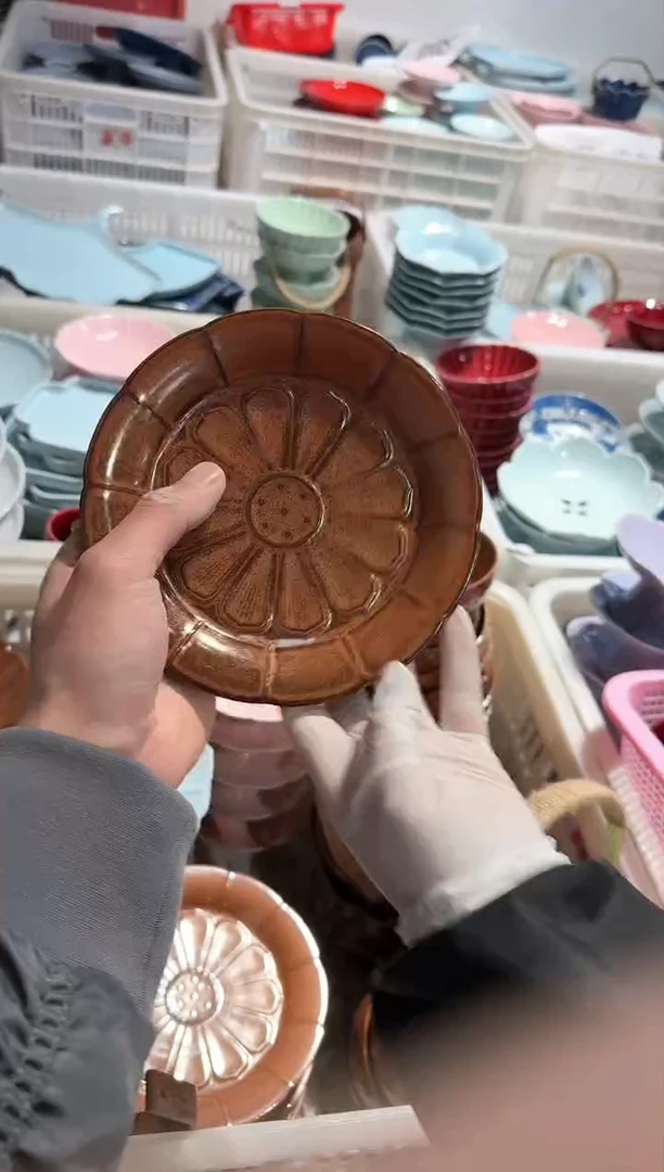 【闪购商品】微瑕库存 介意勿拍