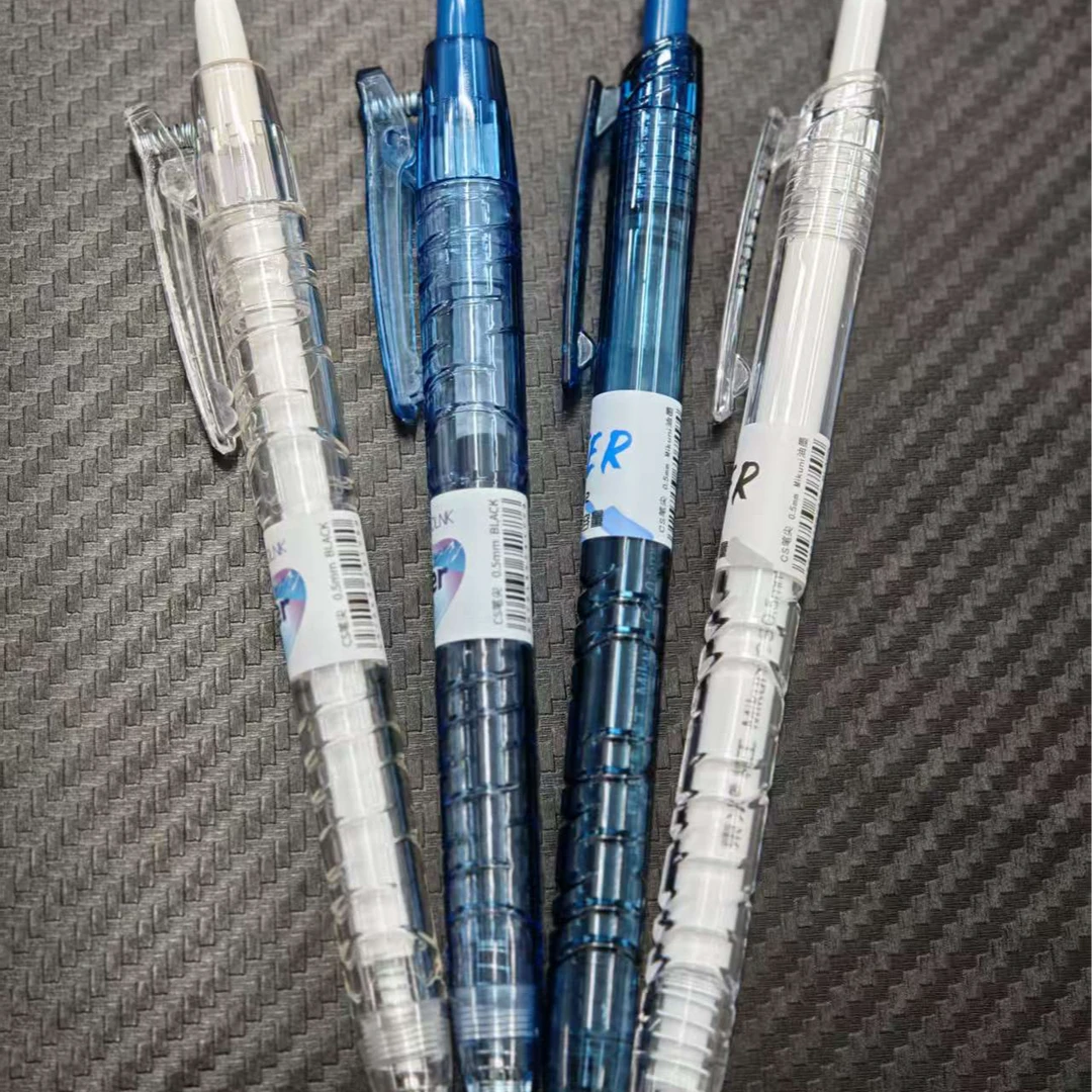 【发4支-宝特瓶体验】【2支东米宝特瓶+2支柯林宝特瓶】