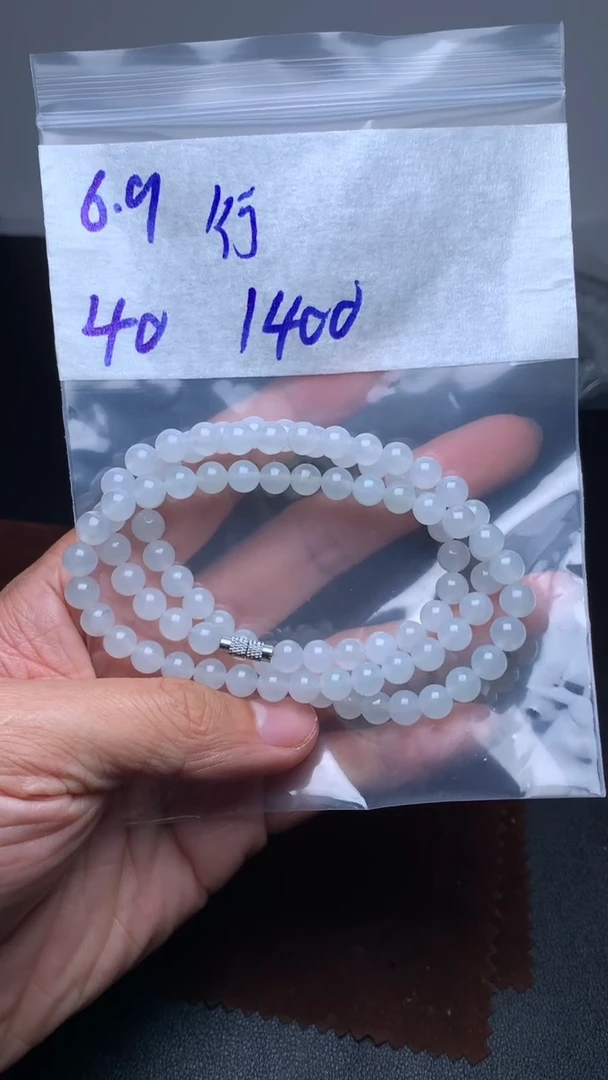 未镶嵌定制翡翠行***言毛货需精细抛光 拍一发一