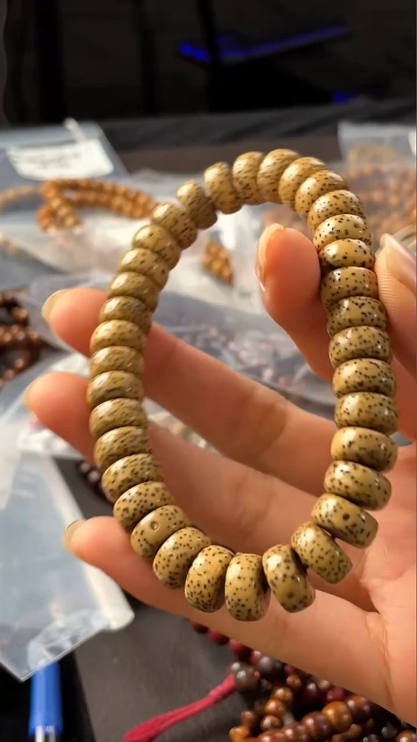 手串星月菩提精工级陈籽药片11*6手串（白）