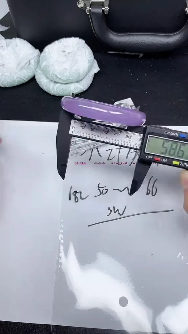 所拍即所得1物1图-182