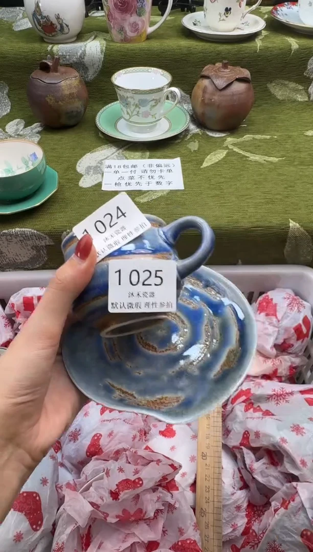 瓷片甘****-瓷片   1 025