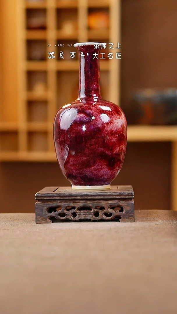 【闪购商品】瓷片钧瓷手作美器 叶A890