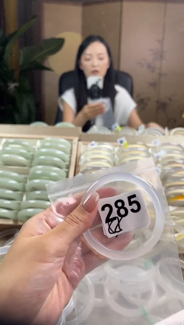 手镯玛瑙/玉髓未镶嵌285