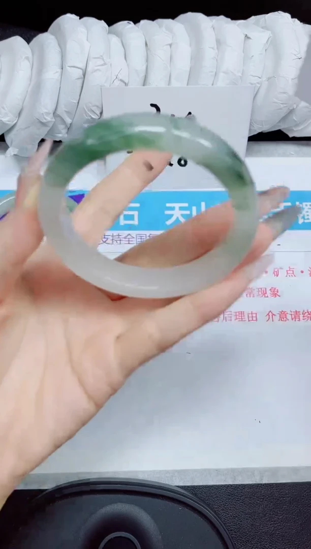 石英质玉手镯未镶嵌178.