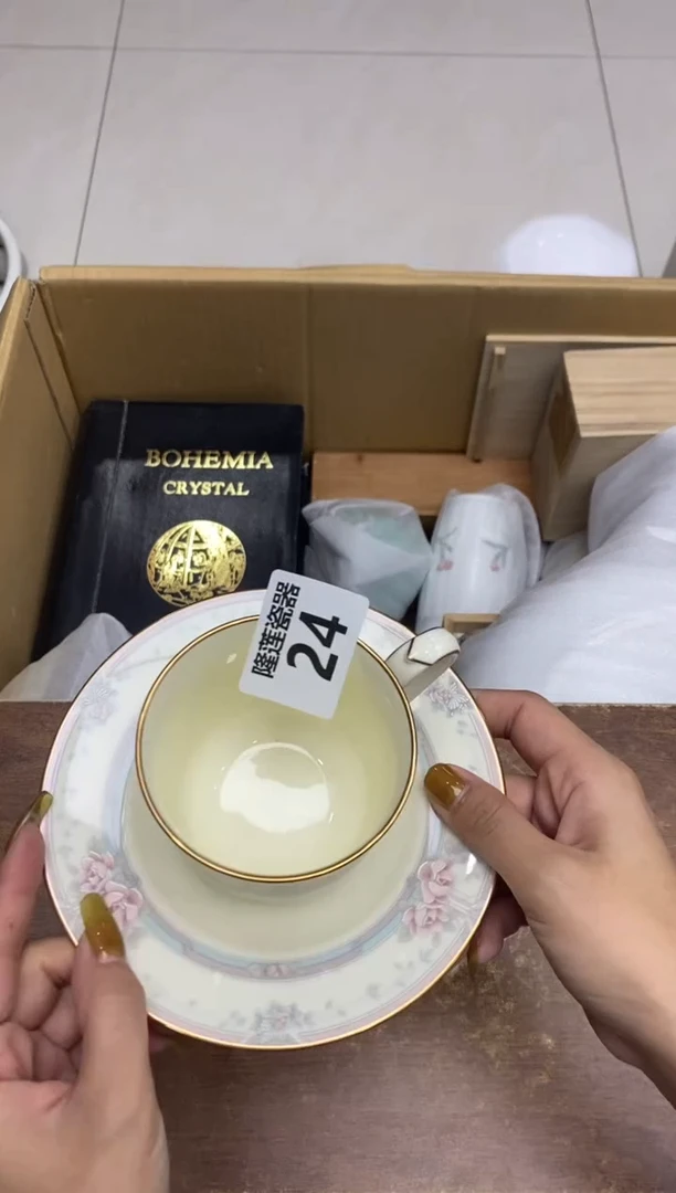 瓷片南**风月圆人安，万事胜意。