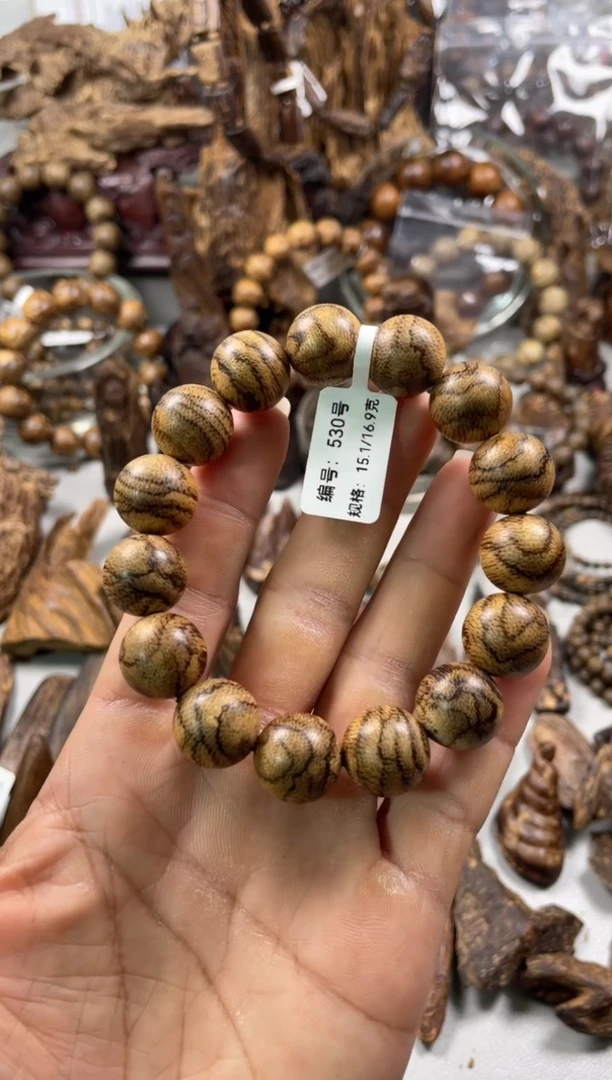 沉香沉香碎屑 达拉干  沉香